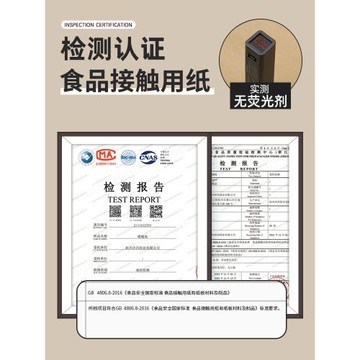 空氣炸鍋專用紙烤箱吸油墊紙家用食物錫紙碗電炸鍋方形烘焙硅油紙