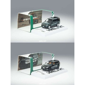 WHELART 1/64 合金模型車 Land Rover Range Rover Sport Discovery 4