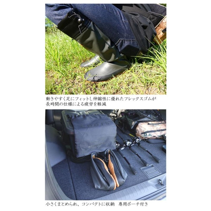 メガバス モバイルフレックスブーツ Megabass MOBILE FLEX BOOTS