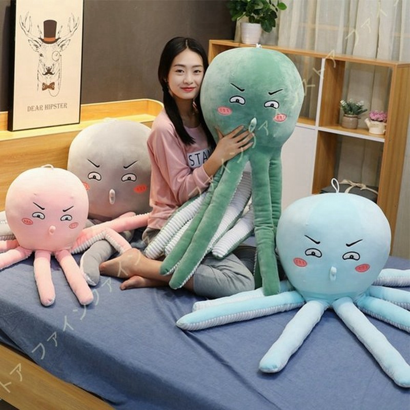 ぬいぐるみ たこ ぬいぐるみ おもちゃ タコぬいぐるみ 動物 赤ちゃん お祝い 大きい 贈り物 人形 男の子 もちもち 女性 抱き枕 ぬいぐるみ ペット プレゼント 通販 Lineポイント最大get Lineショッピング