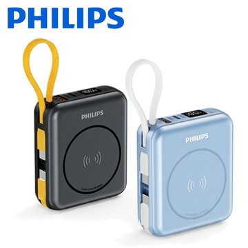 PHILIPS 飛利浦 GoodCube Qi2磁吸自帶線半固態行動電源 DLP9221S 固態行動電源 CCC認證
