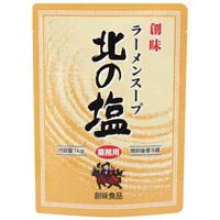  ラーメンスープ 北の塩 1KG 常温