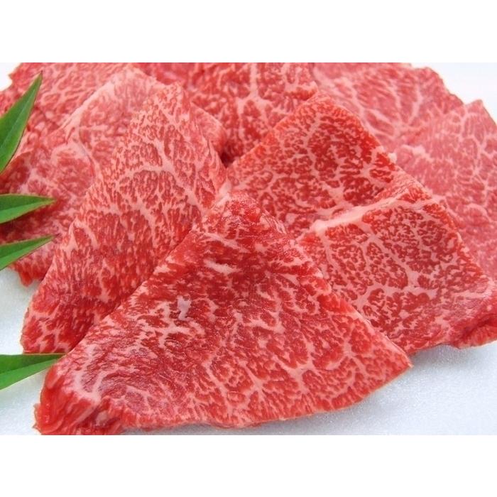 御中元 ギフト 御祝い 御礼 牛肉 肉 A4 A5 黒毛和牛 メス牛限定 あっさり 上 赤身 焼肉 2Kg