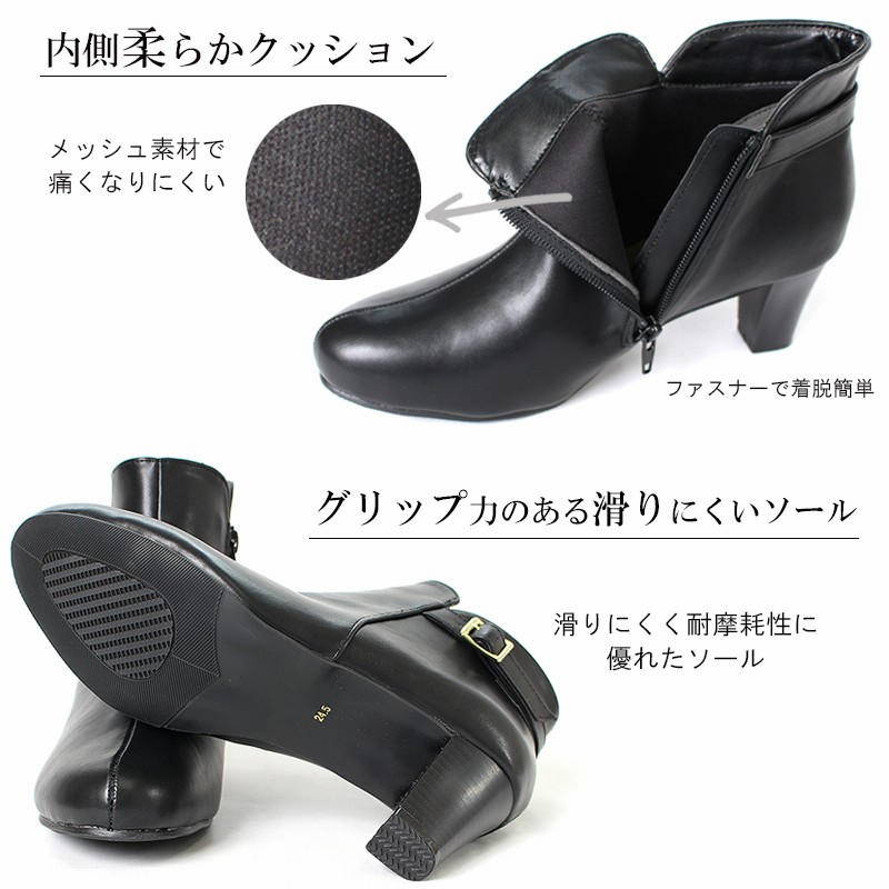 ブーツ・ブーティ michi0506 楽天市場】レインブーツ レディース レインシューズ 防水 ミドル
