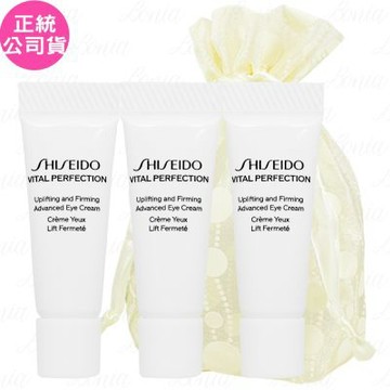 SHISEIDO 資生堂 激抗痕 亮采緊緻 ACE眼霜(2ml)*3旅行袋組(公司貨)