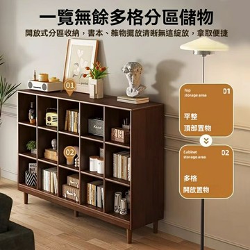 限時下殺！免運 實木柜 儲物櫃 書櫃 矮櫃 置物架 收納架 子儲物柜胡桃木書柜客廳落地格子柜矮柜靠墻一體書架置物架 特價出 八折下殺 快速出貨