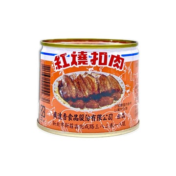 『滿額贈好禮』廣達香紅燒扣肉210g（3入/組)