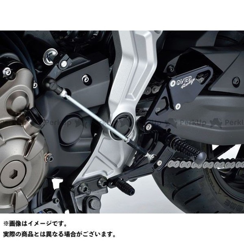 SALE OVER RACING モンキー125 バックステップ関連パーツ バック