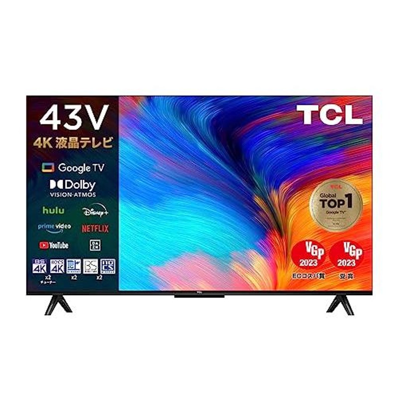 TCL 43V型 4K Google TV 液晶テレビ Wチューナー内蔵 スマートテレビ