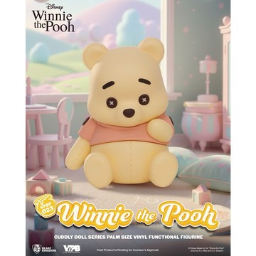 送禮推薦💝｜【野獸國】小熊維尼 掌心存錢筒 布娃娃系列 ｜VPBP-023