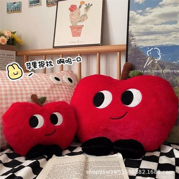 ins風紅蘋果抱枕客廳沙發女生臥室床頭靠墊辦公室椅子護腰靠背墊