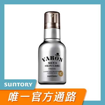 【三得利】VARON汎倫 紳仕多效活顏精華 經典款Classic (120ml)