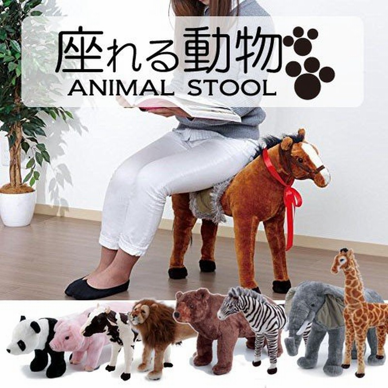 特価 うみねこ工房武田コーポレーション スツール オットマン