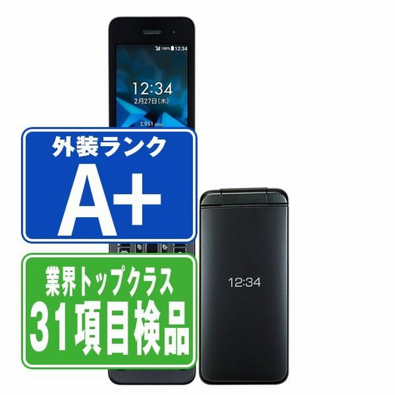 【未使用に近い】ガラホ SHARP AQUOS SH-N01 SIMフリー 未使用に近い】ガラホ SHARP AQUOS SH-N01 SIMフリー 在庫少【未使用に