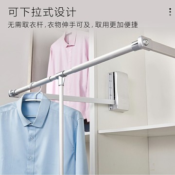 【優選百貨】衣柜下拉式掛衣架升降掛衣桿衣帽間高柜內置家用多功能阻尼掛衣桿