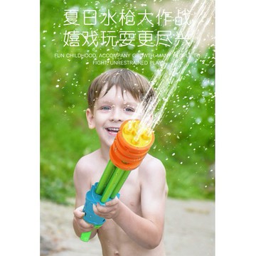 《翔翼玩具》兒童抽拉式水炮水槍 54公分水槍 氣壓 玩具水槍 夏天玩具 抽拉水槍 兒童水槍 拉砲水槍 拉壓水槍 夏天水槍