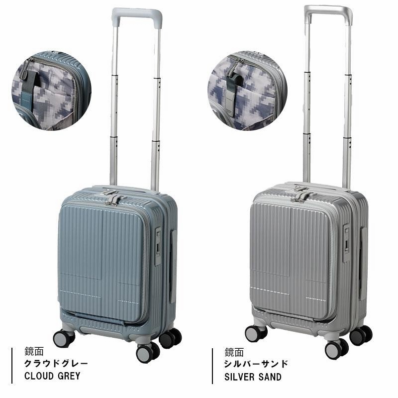 イノベーター スーツケース INV30 21L シルバー inv30鏡面 イノベーター スーツケース innovator 21L SSサイズ