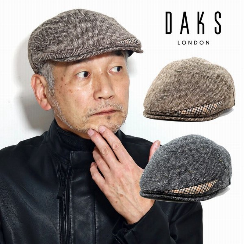 ハンチング ダックス メンズ ヘリンボーン ハンチング帽 紳士 プレゼント ラッピング アシンメトリー アイビーキャップ ブラック チェック柄 ブラウン 通販 Lineポイント最大0 5 Get Lineショッピング