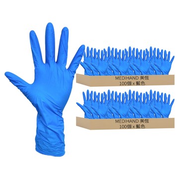 MEDIHAND 美恆 12吋NBR手套 加長款 XL 藍色  100個  2袋