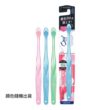 Ora2 淨白無瑕牙刷-中性