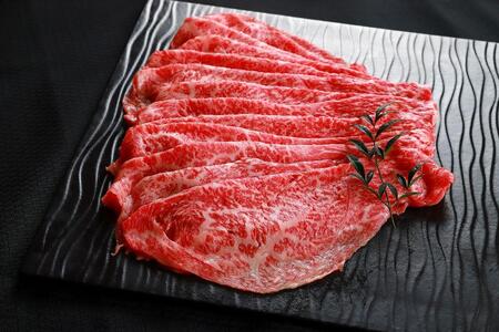 近江牛「かど萬」すき焼き用モモ肉 約550g