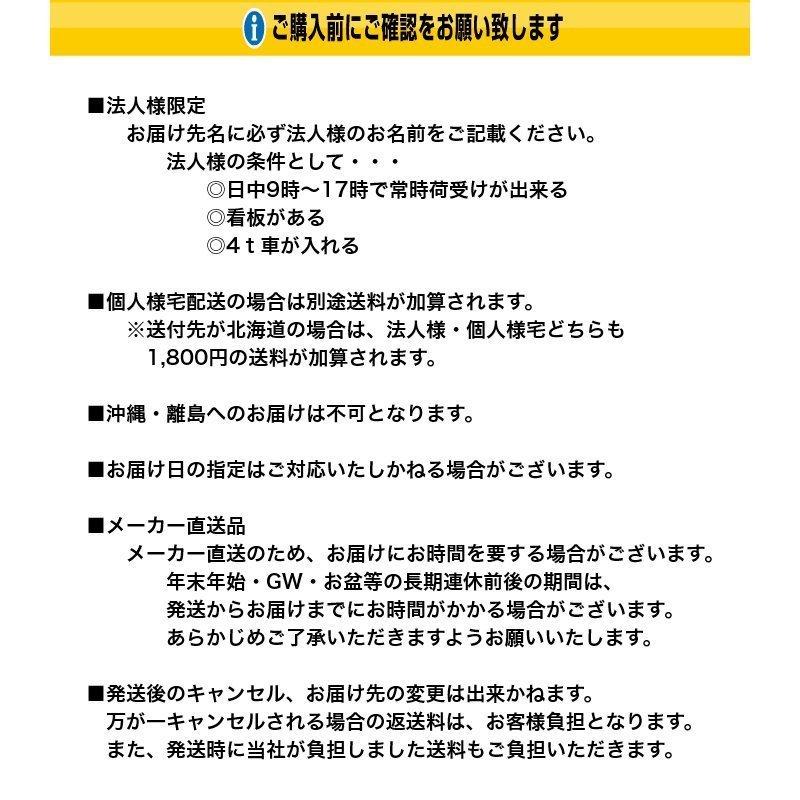 高質防草シート モスグリーン 2ｍ×50ｍ （耐用年数4〜6年） 厚み0.4ｍｍ 法人様送料無料 個人様別途送料