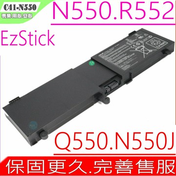 ASUS Q550 N550 電池 華碩C41-N550 Q550L Q550LF R552 R552J R552JK N550J N550JK N550X47JV N550JA N550-X47JV-SL Q550