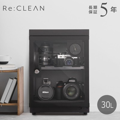 Re:CLEAN 防湿庫 RC-30L | LINEショッピング