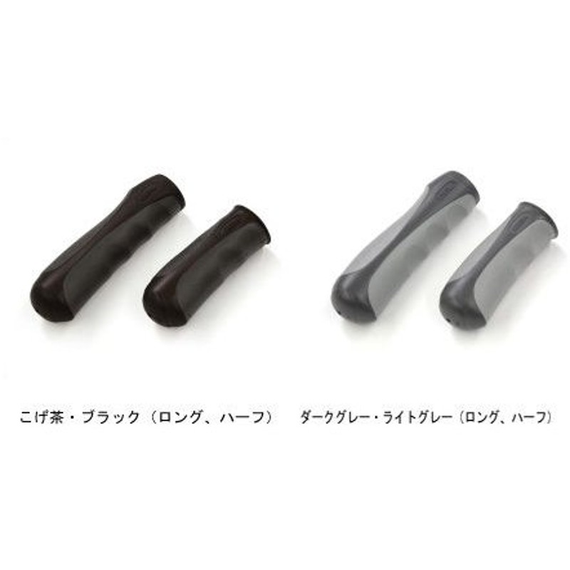 OGK AG-021 グリップ / 自転車 パーツ 通販 LINEポイント最大0.5%GET 