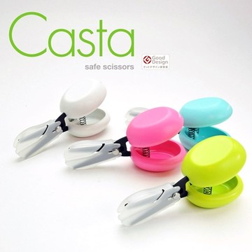 日本製CANARY長谷川刃物HARAC大面積響板+雙彈簧/氟處理不鏽鋼剪刀D-CASTA滑鼠型裁紙刀