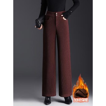 雪尼爾加絨褲子女春秋爆款直筒女褲加厚休閑褲顯瘦長褲闊腿褲垂感