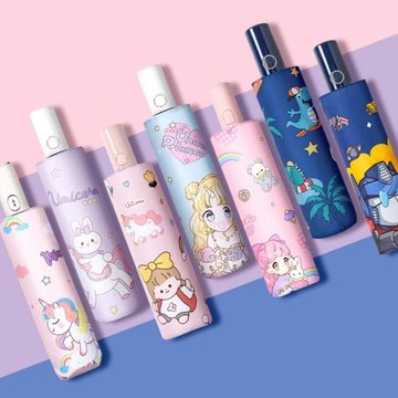 雨傘學生上學專用防回彈女童可愛女孩折疊小巧輕便小學生晴雨兩用