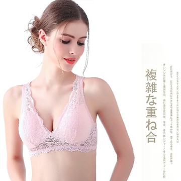 輕纖美肌無鋼圈內衣 M-XL 隨機色(老闆不賣了!! )