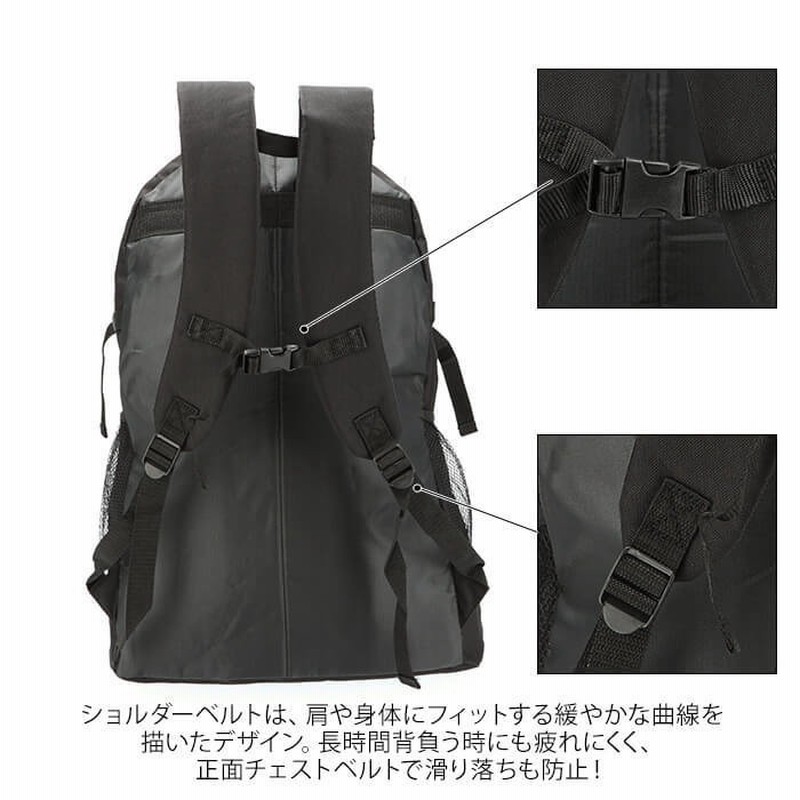 Backyard Family リュック 防災 大容量 メンズ 通販 おしゃれ リュックサック デイパック 黒 30l シンプル 高校生 中学生 男子 女子 部活 カジュアル ディパック アウトドア 軽い 軽量 合宿 非常用リュック 旅行 二泊 かばん 鞄 通学 カバン 防災リュック