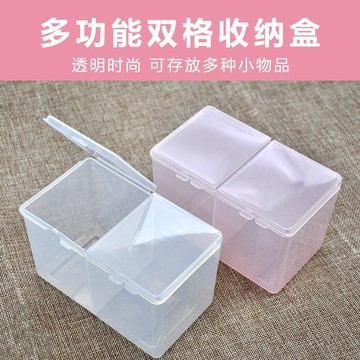 臺灣出貨✨透明塑料棉片收納盒美容化妝棉美甲巾卸妝棉收納整理梳妝檯儲物盒✨好物甄選