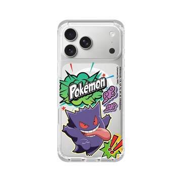iPhone 17 Pro Max ClearX (MagSafe 兼容) 晶透白 - 寶可夢 Pokemon - 戰鬥吧！耿鬼