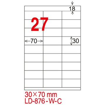 龍德三用列印電腦標籤/LD-876-W-C/白色/27格/20張/包