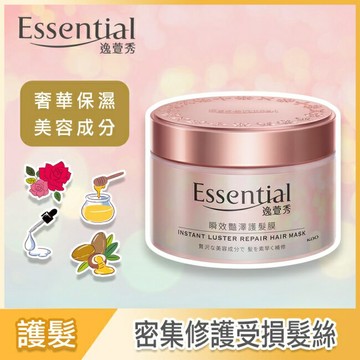 逸萱秀瞬效艷澤護髮膜180g