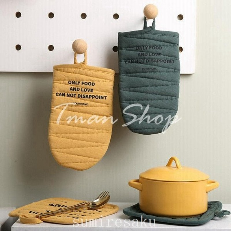 鍋つかみ鍋敷き耐熱ミトンキッチンミトン北欧滑り止め断熱オーブンミトンなべつかみ厚手おしゃれ家庭用業務用プレゼント 通販 Lineポイント最大0 5 Get Lineショッピング