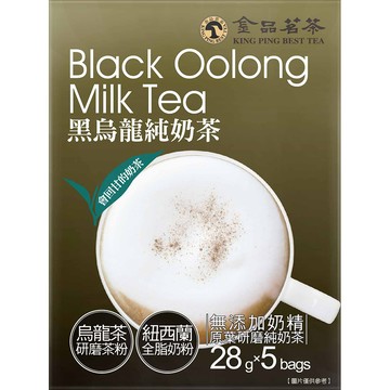 【金品茗茶】直火黑烏龍純奶茶28g*5包
