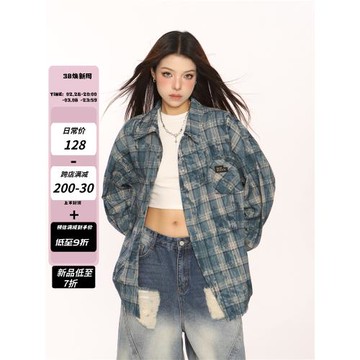 BIGGOLD美式復古格子破壞毛邊襯衫男女春秋長袖休閑情侶襯衣外套