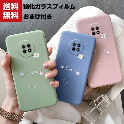 XIAOMIケースの通販 204,082件の検索結果 | LINEショッピング