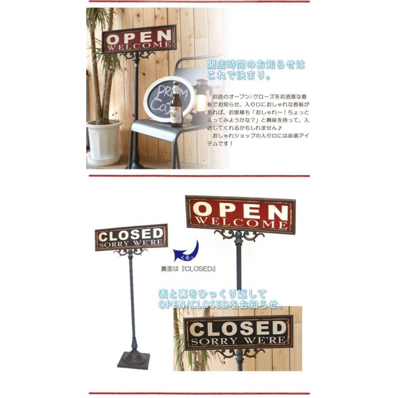 DULTON ダルトン OPEN CLOSED サインスタンド スタンド看板 サイン