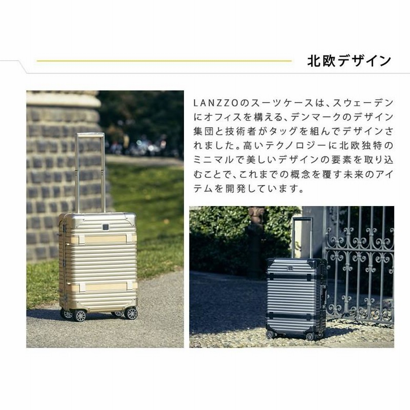 在庫一掃処分 新品 LANZZO ランツォ VIKING スーツケース 47L