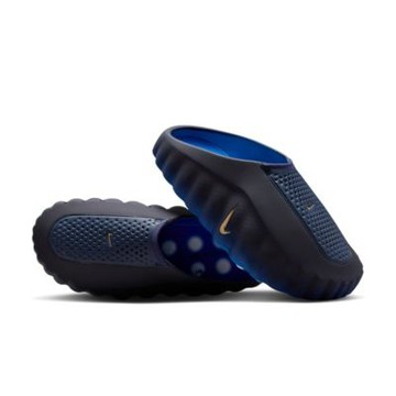 Nike Mind 001 Slide 穆勒鞋 黑藍 賽前 科技 彈性 休閒鞋 運動鞋 男鞋 HQ4307-400
