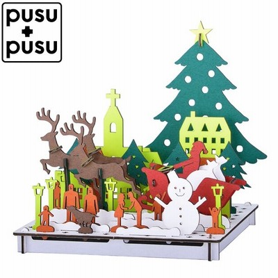 Pusupusu ホワイトクリスマス ペーパークラフト 工作キット 子供 おもちゃ 男の子 女の子 誕生日 プレゼント 小学生 ダンボール工作 知育玩具 小学校 通販 Lineポイント最大get Lineショッピング