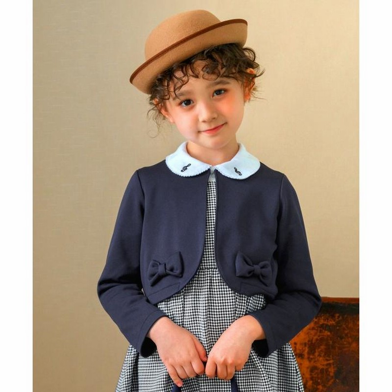 170 ズボン 防寒 服 卒園式 女の子 ボレロ 忍者 衣装 子供 フォーマル  