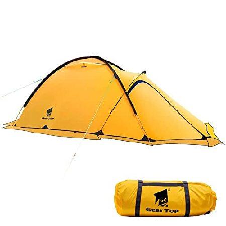 テント Outdoor Research Helium Bivy