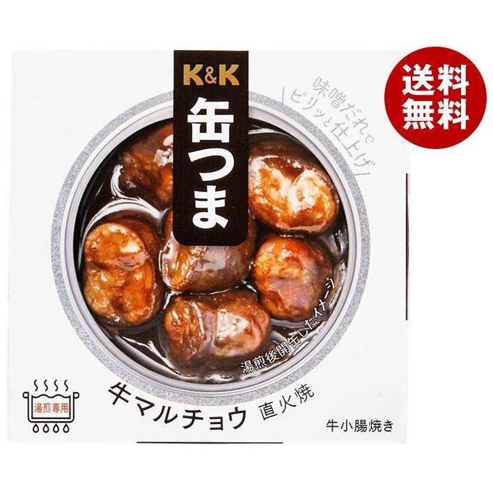 国分 KK 缶つまホルモン 牛マルチョウ 直火焼 50g×12個入｜ おつまみ 缶詰