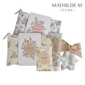 【Mathilde M 法國瑪恩】法式恬雅 貴婦快閃隨身包 小碎花(香氛任選/潔淨/隨身包/送禮)